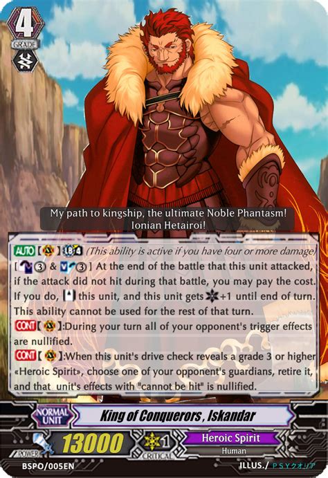 Conquer the Battlefield with Iskandar, the King of Conquerors