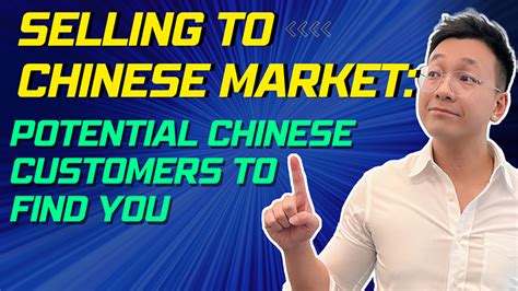 Conquer the Chinese Market: Effortlessly Eliminate 中文 Barriers with Our Innovative Solution