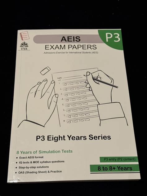 Conquering the AEIS Exam Paper for Primary 2: A Comprehensive Guide