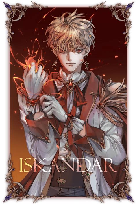 Conqueror of Mountains: An Introduction to Iskandar