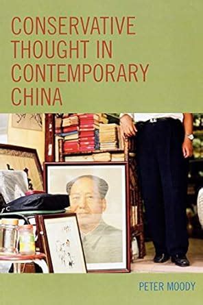 Conservative Thought in Contemporary China Epub