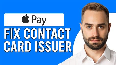 Contact the Issuer