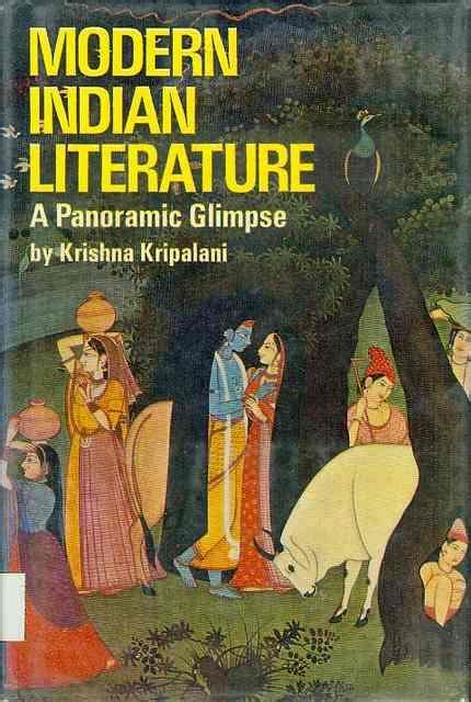 Contemporary Indian Literature Positions and Expositions Reader