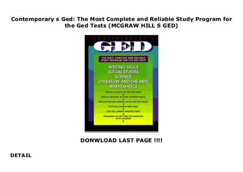 Contemporary s GED The Most Complete and Reliable Study Program for the GED Tests Kindle Editon