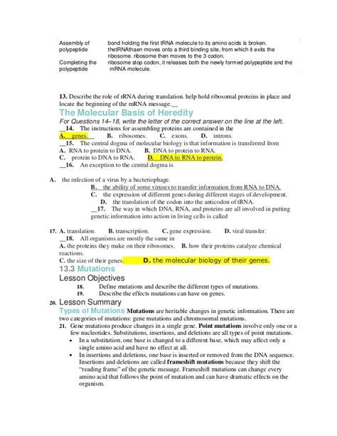 Control Of Gene Expression Packet Answers Kindle Editon