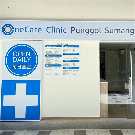 Convenient and Accessible Healthcare in Punggol