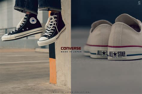 Converse Japan