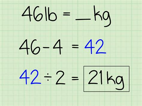 Conversion Formula: kg to lbs