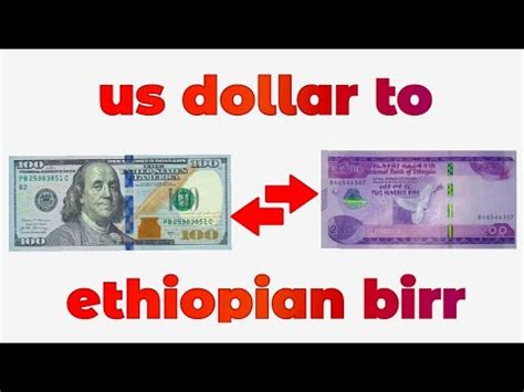 Convert Ethiopian Birr to US Dollar with Ease: A Comprehensive Guide to Birr-Dollar Exchange Rates