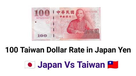 Convert Japanese Yen to New Taiwan Dollar: A Comprehensive Guide