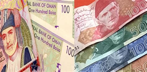 Convert Omani Rials to Pakistani Rupees Effortlessly: A Comprehensive Guide