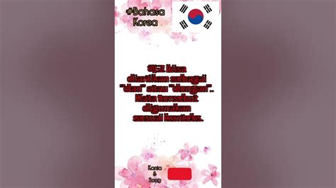 Cool Hago Wild Han Baigilmong Korean Edition Doc