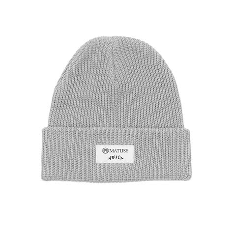 Coolest Beanies for Guys: Keep Your Head Warm and Stylish