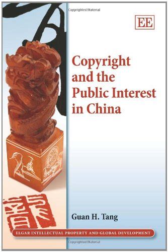 Copyright and the Public Interest in China Doc