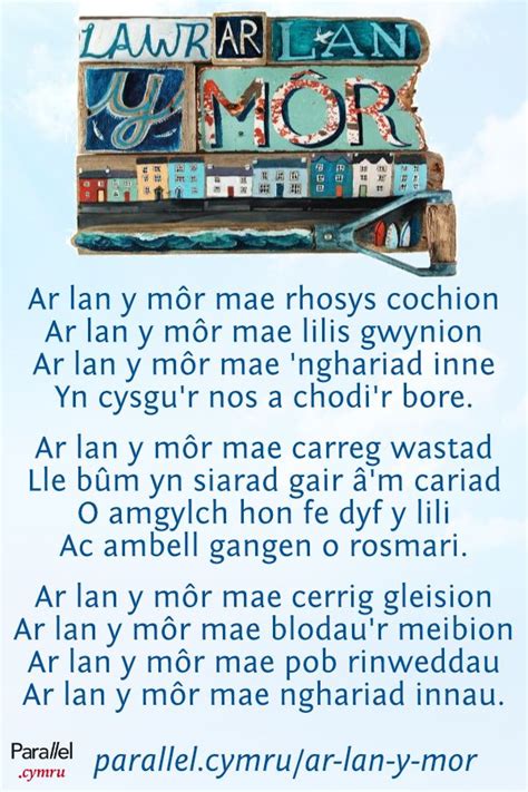 Corf Yn Y Goefdwig Welsh Version Epub
