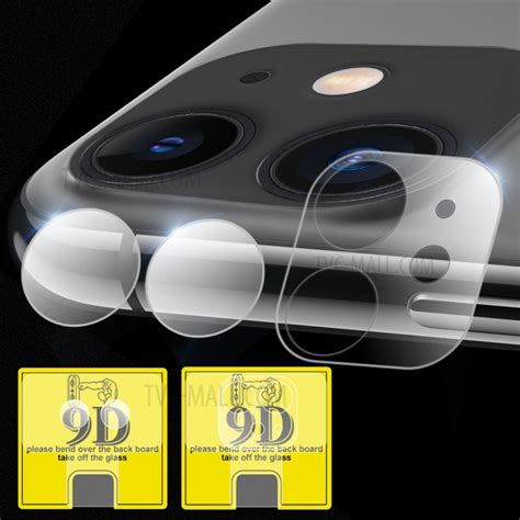 Coromose Explosion proof Tempered Protector iPhone Epub