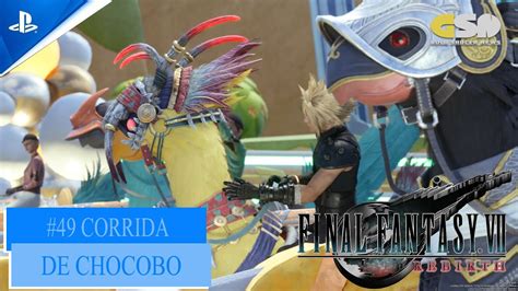 Corridas de Chocobo: