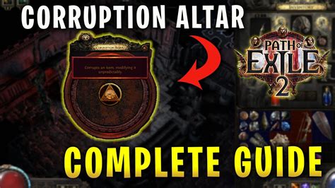 Corruption Altar PoE Campaign: 50% Success Rate Guaranteed