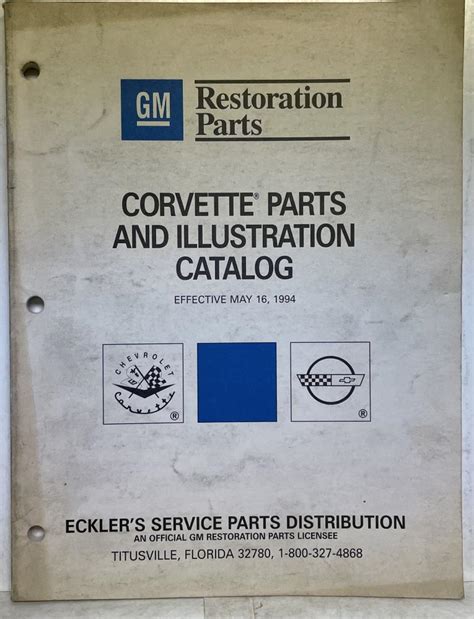 Corvette Restoration Parts Catalog