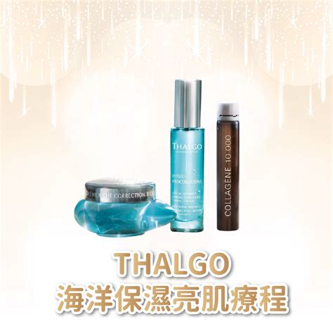 Cos 网站: Your Gateway to Bespoke Beauty