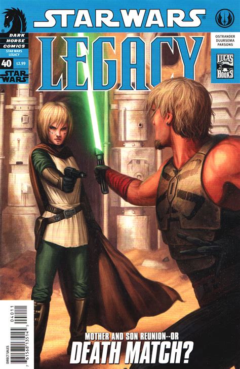 Cosmic Guard Legacy Vol 1 No 1 July 2004 PDF