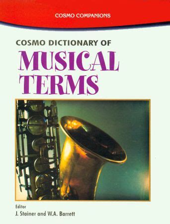 Cosmo Dictionary of Musical Terms Kindle Editon