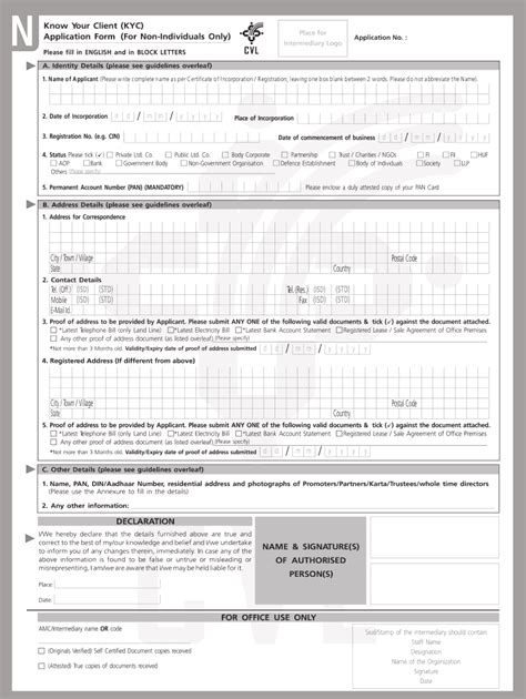 Cosmos Bank KYC Form Download: A Comprehensive Guide