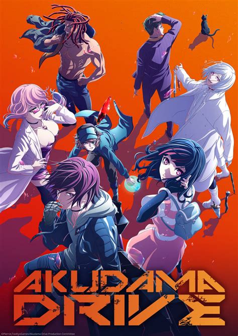 Courier Akudama Drive: A Gripping Anime That Explores Crime and Morality