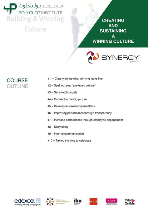 Course Highlights and Features