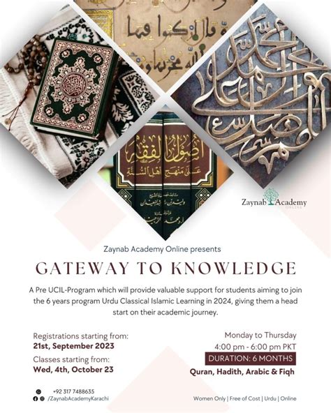 Course Offerings: A Gateway to Knowledge