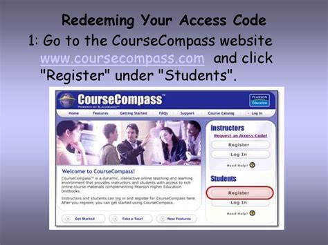 CourseCompass Access Code Reader