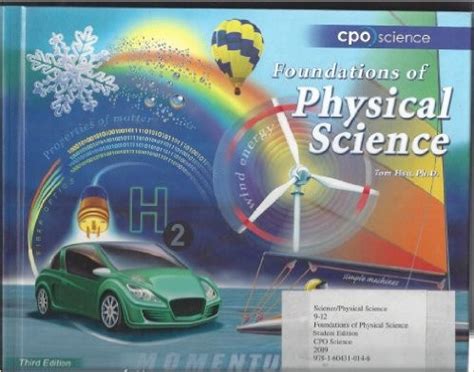 Cpo Science Physical Answers Kindle Editon