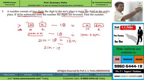 Cpt Qa Solution Of Exercise Reader