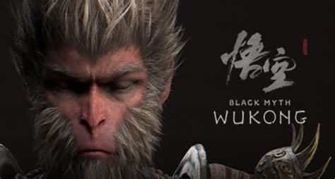 Crack Status Black Myth: Wukong 101