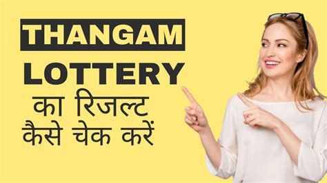 Cracked the Code? Get Your Today Thangam Lottery Result Here!