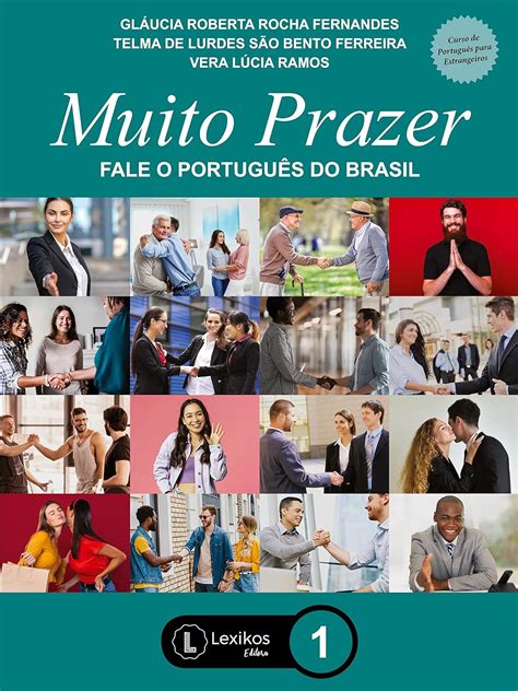 Cradle to Cradle 1 Portuguese Edition PDF