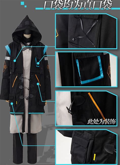 Crafting the Perfect Arknights Doctor Costume: A Step-by-Step Guide