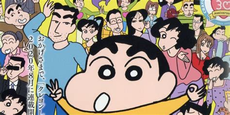 Crayon Shin-chan: The True Story Behind the Beloved Anime