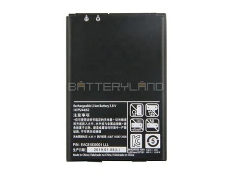 Crazy 1700mAh Rechargeable Battery Optimus Doc