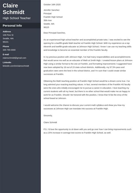 Create a professional resume and cover letter in minutes.