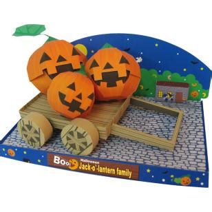 Creating Halloween Craft O Scene Jack O Lantern Dioramas Doc