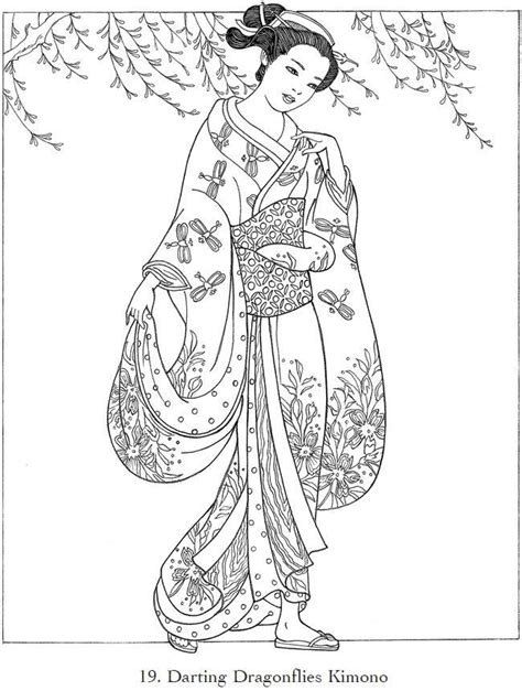 Creative Haven Japanese Kimono Designs Coloring Book Adult Coloring