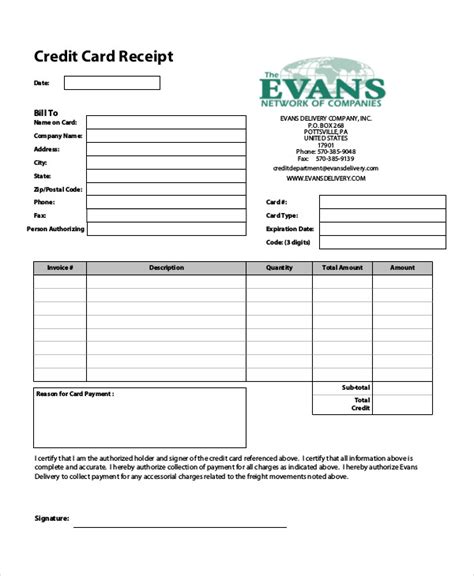 Credit Card Receipt Template