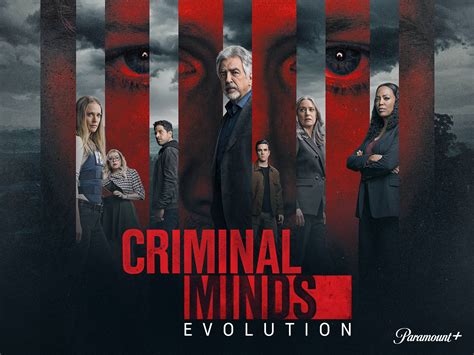 Criminal 2 PDF