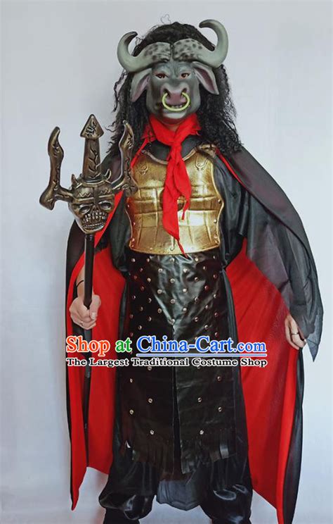 Crimson Demon King's General Costume: