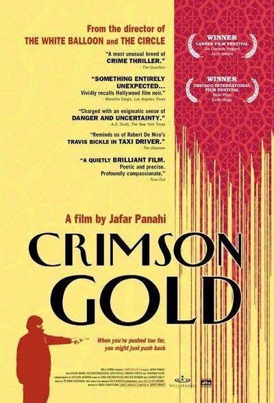 Crimson and Gold: A Rich Heritage