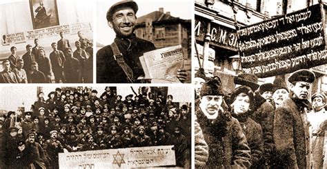 Crisis, Revolution, and Russian Jews Reader