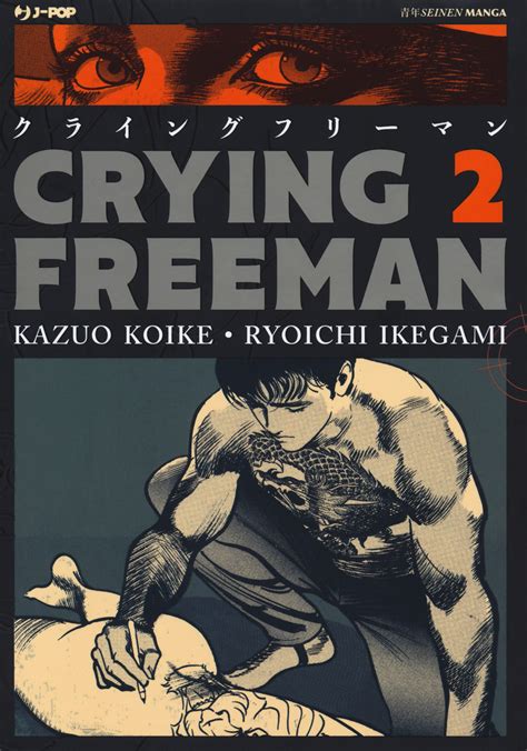 Crying Freeman Vol 2 v 2 Epub