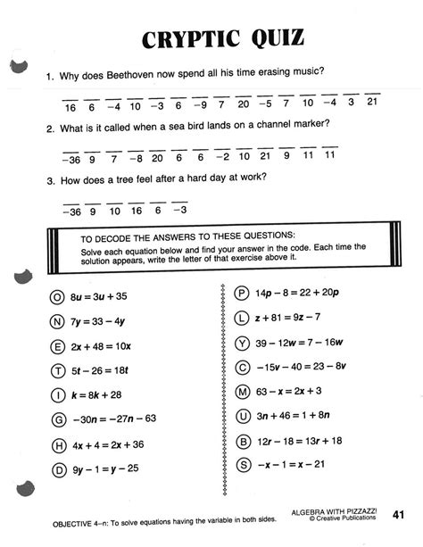 Cryptic Quiz Answers Math Reader