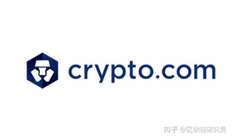 Crypto是什么？终极指南